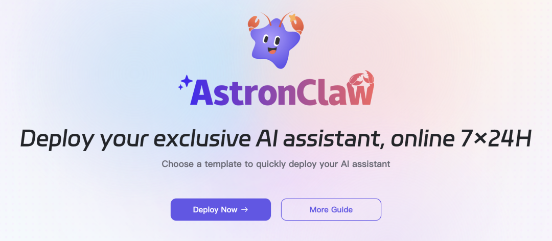 做了一个办公龙虾:自动生成Word,还能按指定模板填充(小白也能上手)