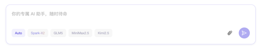 做了一个办公龙虾:自动生成Word,还能按指定模板填充(小白也能上手)