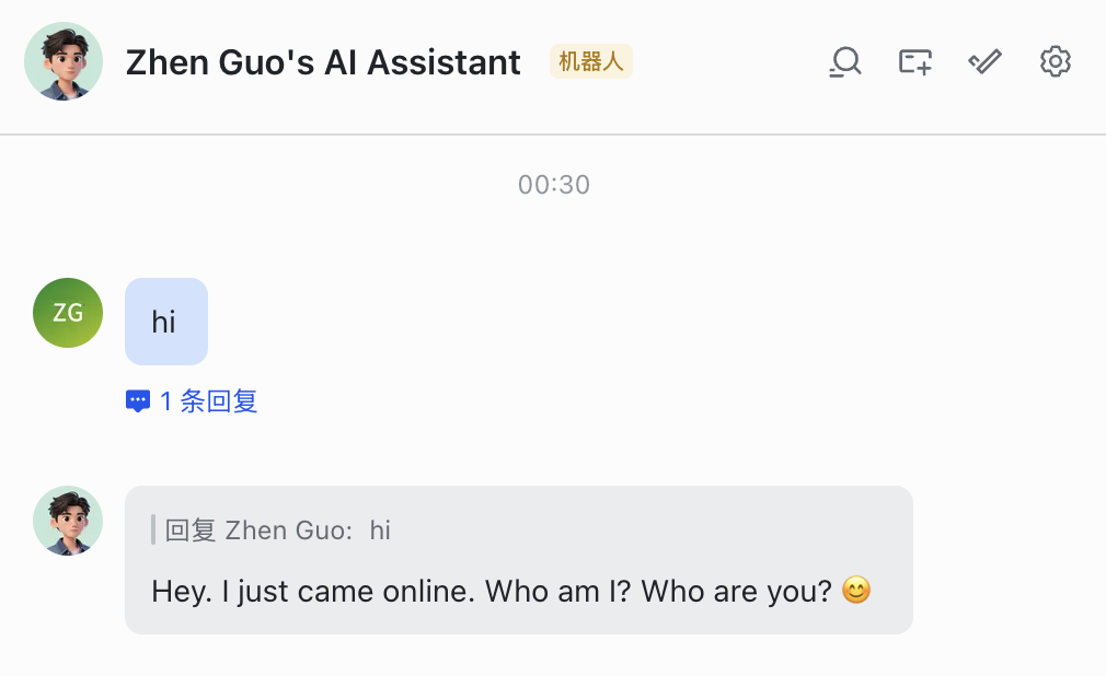 实操教程：把OpenClaw接入飞书，做了一个7x24小时A股盯盘助手