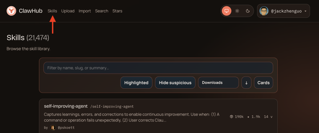 实操教程：把OpenClaw接入飞书，做了一个7x24小时A股盯盘助手