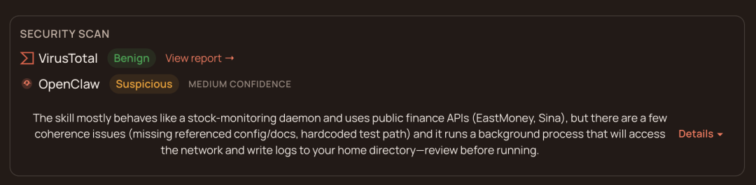 实操教程：把OpenClaw接入飞书，做了一个7x24小时A股盯盘助手
