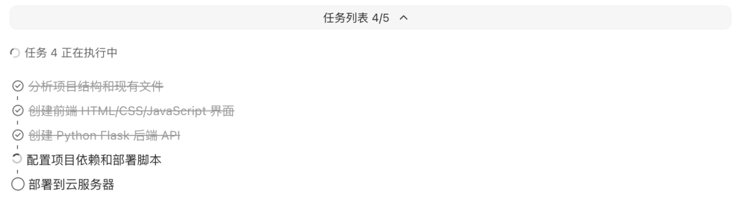 绝了!个人微信终于能连“小龙虾”了,手机发条消息10分钟自动建站。