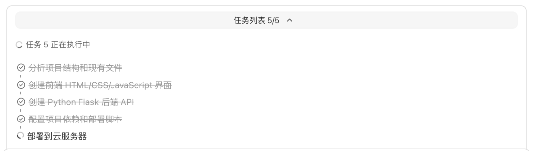 绝了!个人微信终于能连“小龙虾”了,手机发条消息10分钟自动建站。