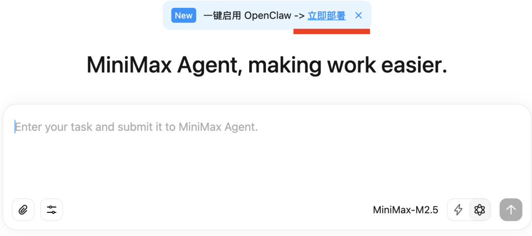 终于微信也能接入OpenClaw了，附手把手教程和案例，感兴趣的可以看看。