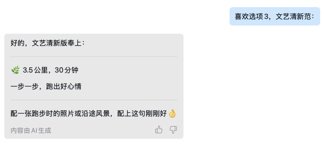 终于微信也能接入OpenClaw了，附手把手教程和案例，感兴趣的可以看看。