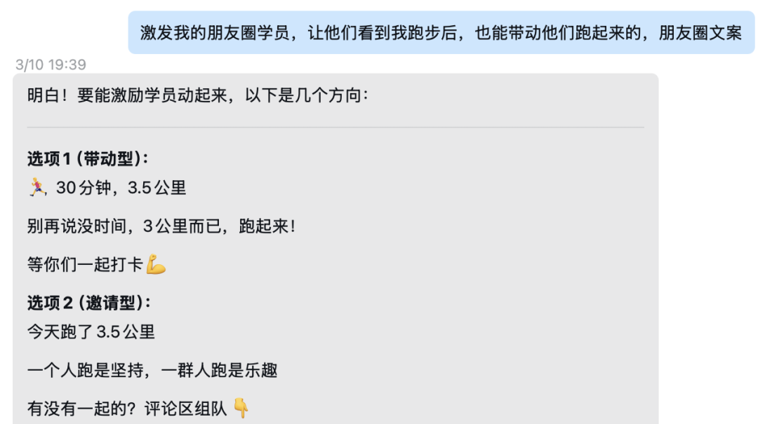 终于微信也能接入OpenClaw了，附手把手教程和案例，感兴趣的可以看看。