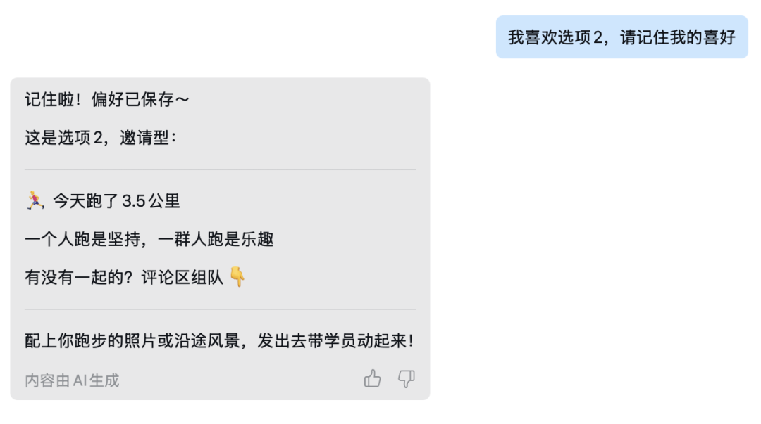 终于微信也能接入OpenClaw了，附手把手教程和案例，感兴趣的可以看看。