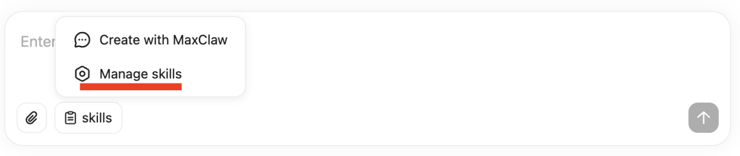 终于微信也能接入OpenClaw了，附手把手教程和案例，感兴趣的可以看看。