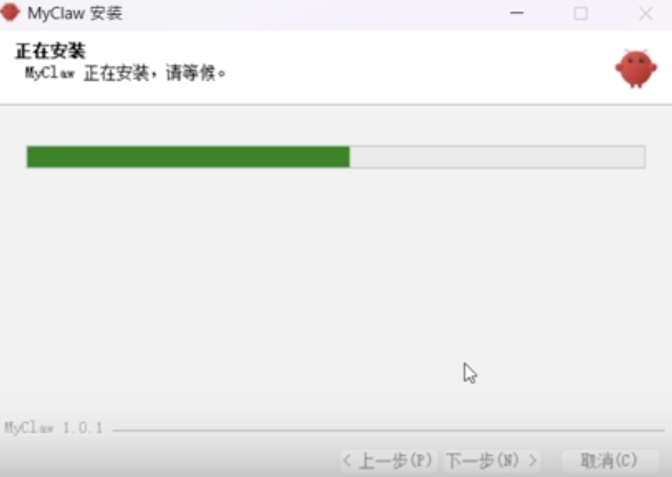 OpenClaw一键安装包发布!新手也能轻松上手,再也不用担心装不上了,感兴趣的可以试试
