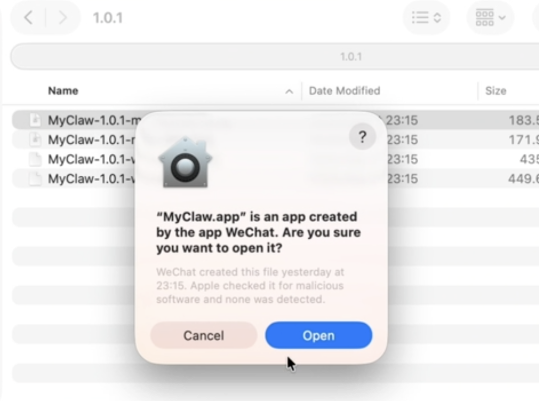 OpenClaw一键安装包发布!新手也能轻松上手,再也不用担心装不上了,感兴趣的可以试试