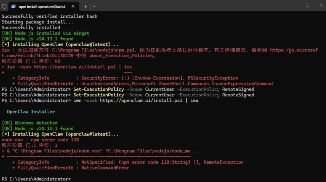 龙虾OpenClaw本地电脑安装，这个方法适用于纯小白，不光简单，且100%可成功。