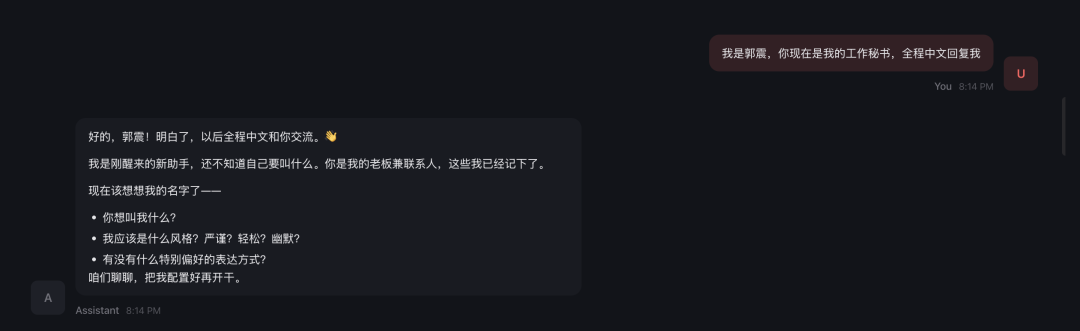 龙虾OpenClaw本地电脑安装,这个方法适用于纯小白,不光简单,且100%可成功。