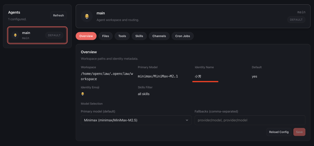 龙虾OpenClaw本地电脑安装,这个方法适用于纯小白,不光简单,且100%可成功。