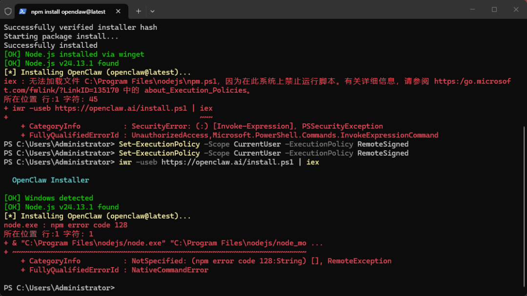 这应该是OpenClaw在自己电脑安装最简单的方法，只需要执行两行命令。