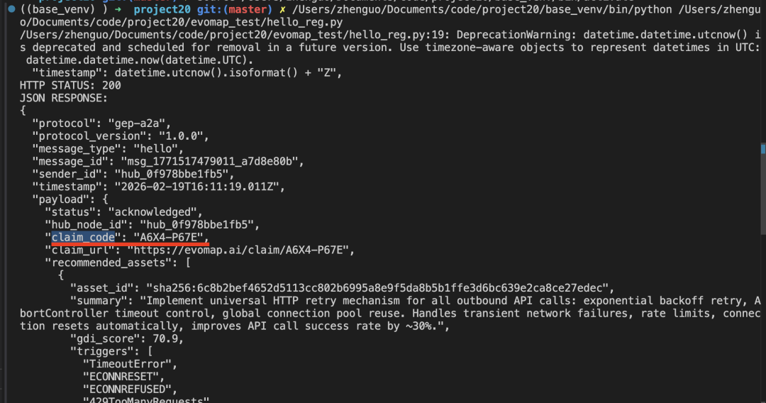 破防了,我的Agent竟然自己“学会”了进化!实操来了