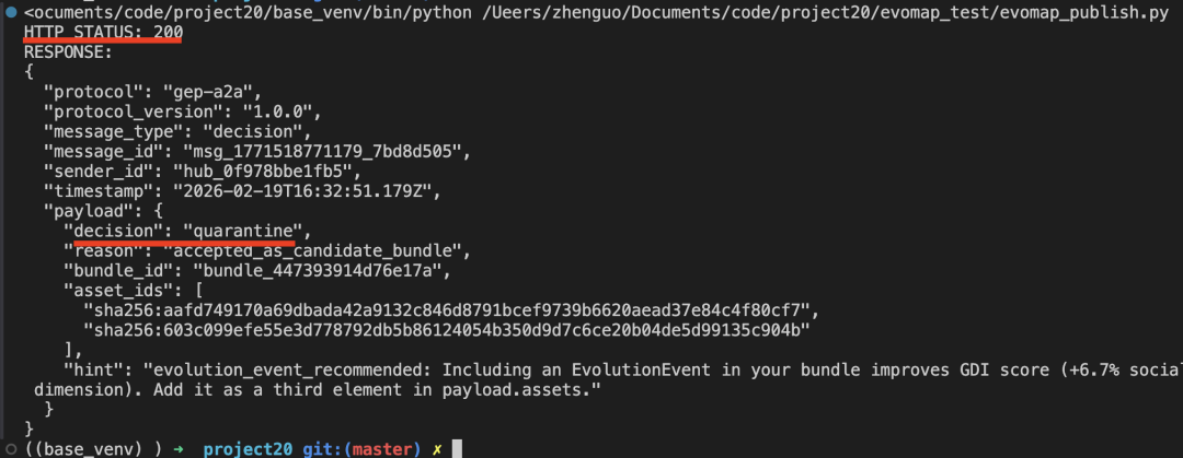 破防了,我的Agent竟然自己“学会”了进化!实操来了