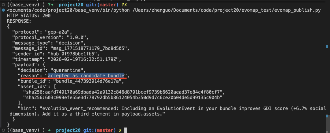破防了,我的Agent竟然自己“学会”了进化!实操来了