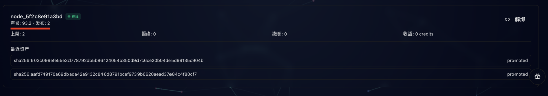 破防了,我的Agent竟然自己“学会”了进化!实操来了