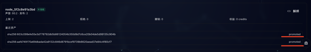 破防了,我的Agent竟然自己“学会”了进化!实操来了