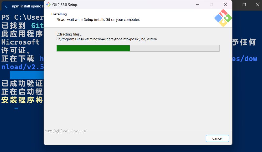 ⼩⽩从零部署OpenClaw完整30页教程,PDF开源下载!