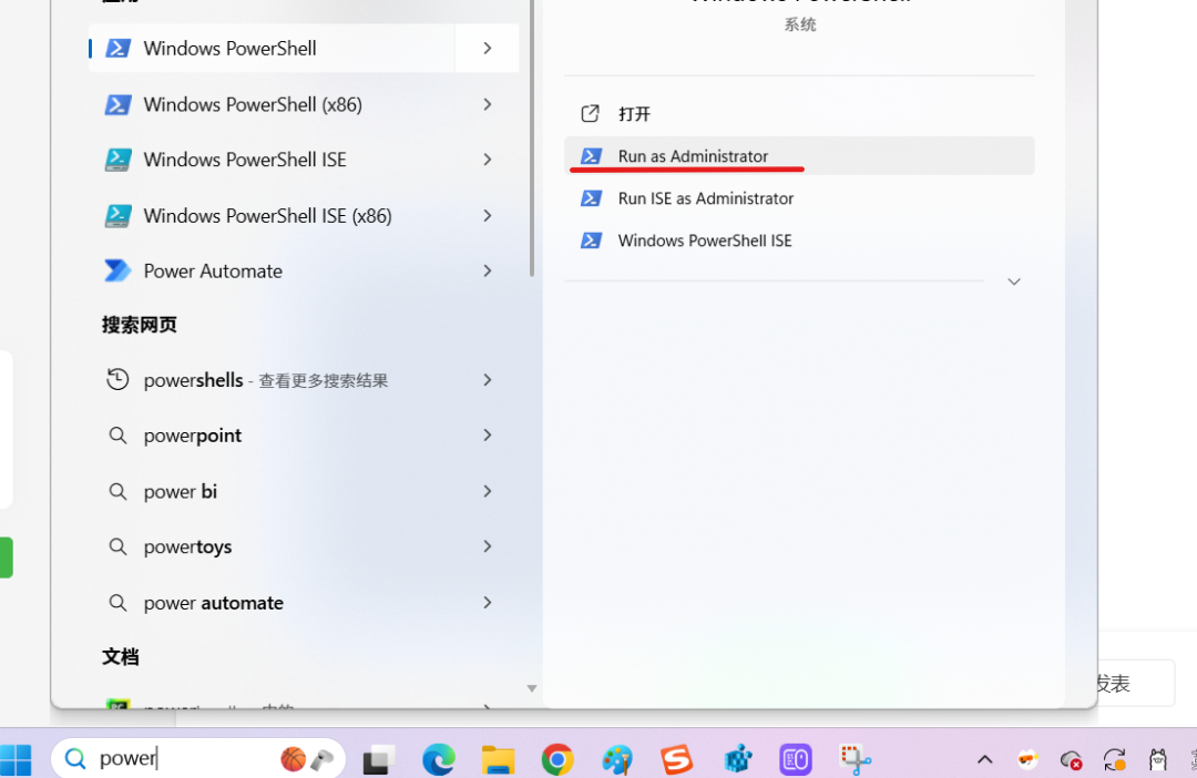 ⼩⽩从零部署OpenClaw完整30页教程,PDF开源下载!