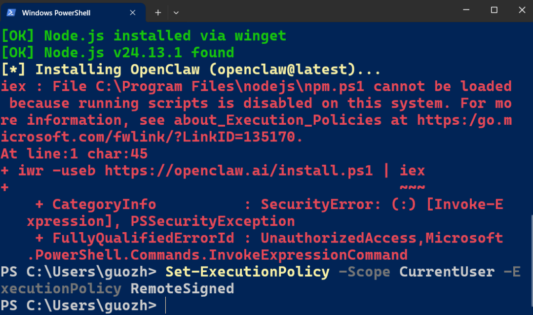 ⼩⽩从零部署OpenClaw完整30页教程,PDF开源下载!
