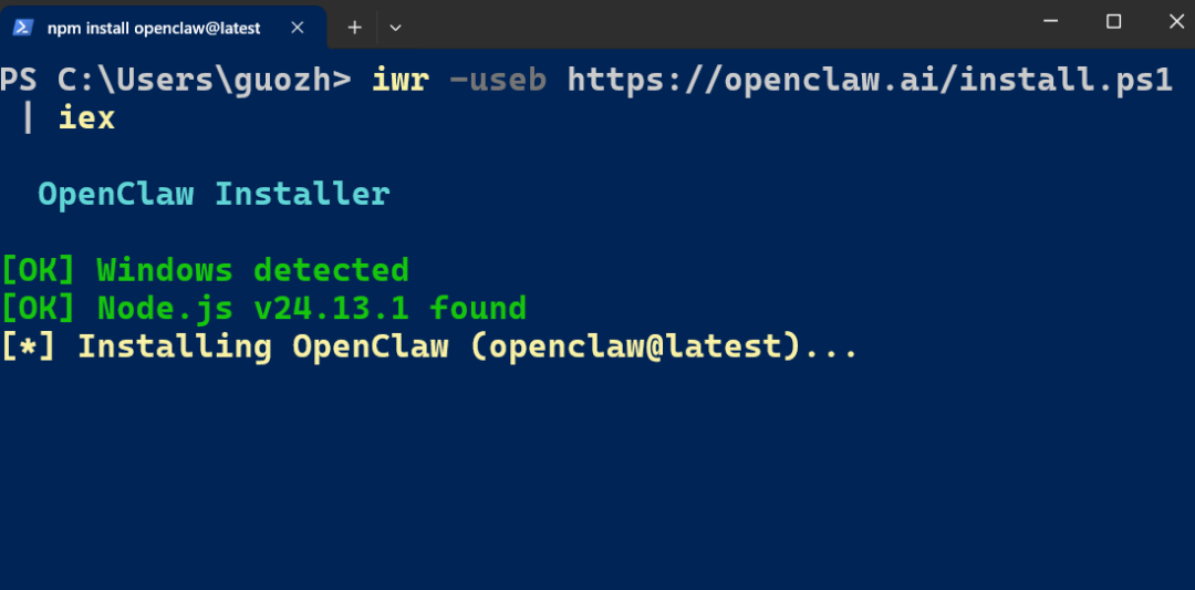 ⼩⽩从零部署OpenClaw完整30页教程,PDF开源下载!