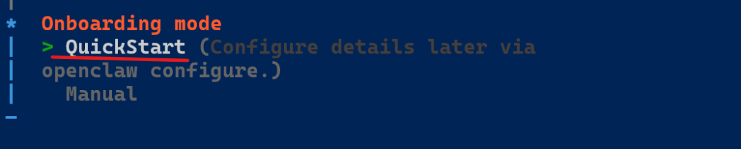 ⼩⽩从零部署OpenClaw完整30页教程,PDF开源下载!