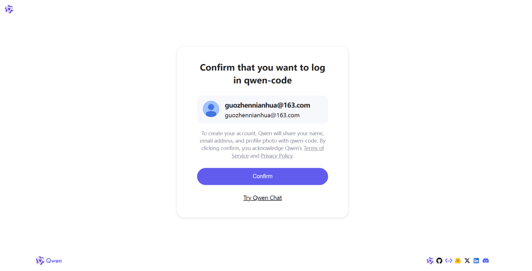 ⼩⽩从零部署OpenClaw完整30页教程,PDF开源下载!