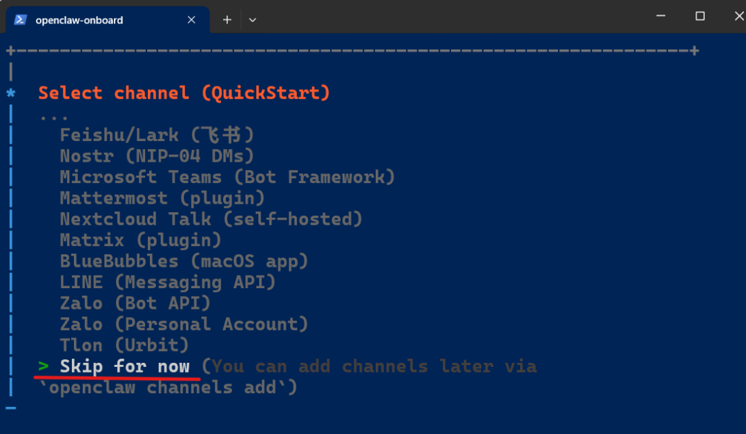 ⼩⽩从零部署OpenClaw完整30页教程,PDF开源下载!