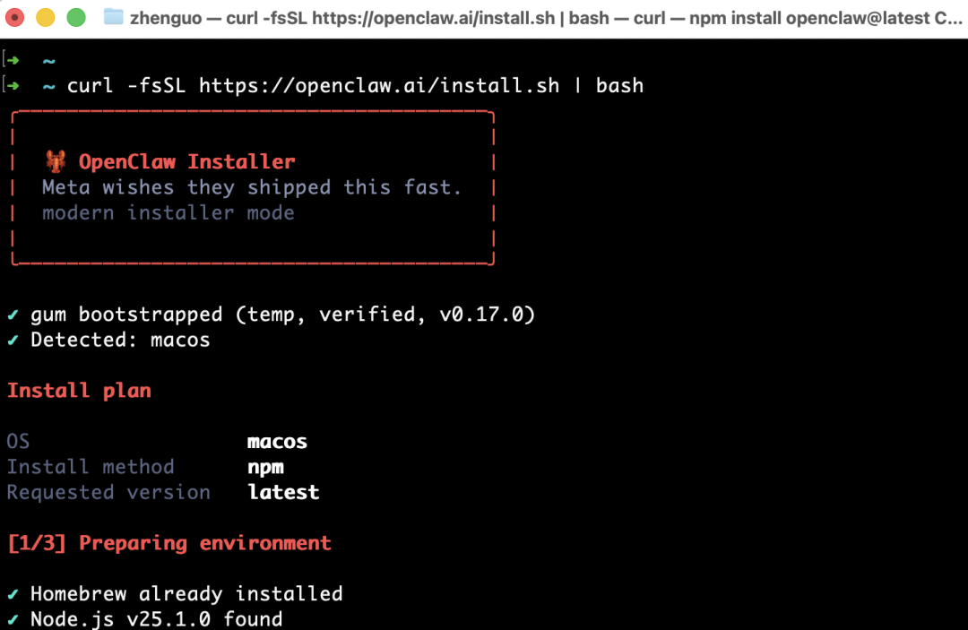 OpenClaw接入个人电脑后，全自动操作磁盘文件，完整从零本地部署教程来了！