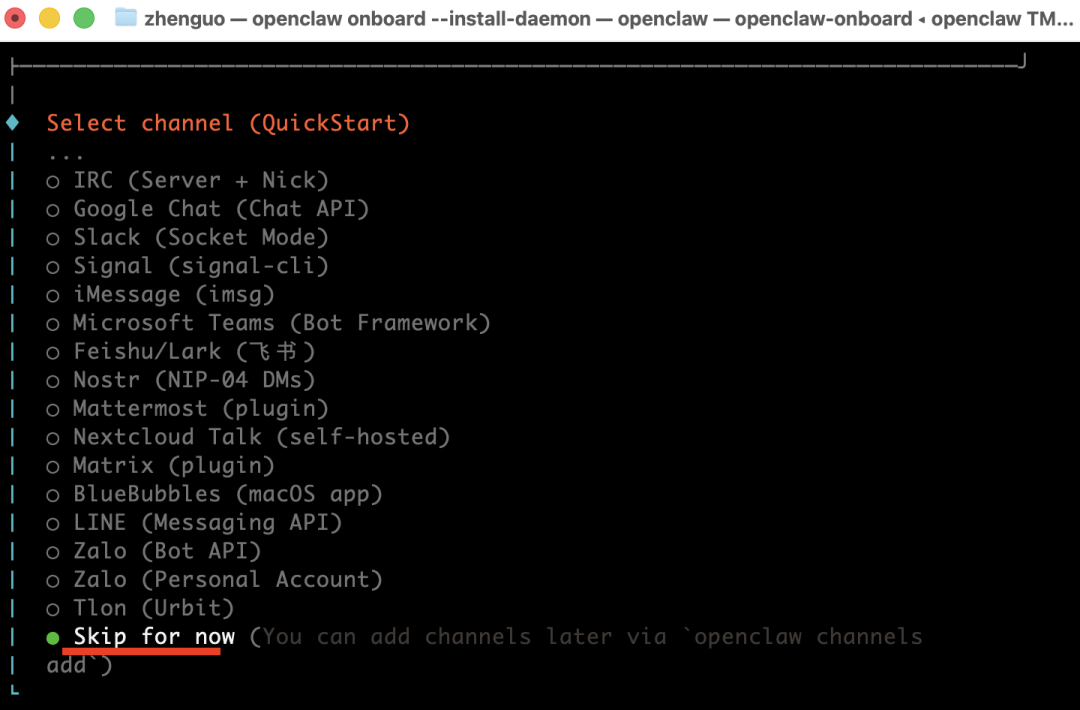 OpenClaw接入个人电脑后，全自动操作磁盘文件，完整从零本地部署教程来了！