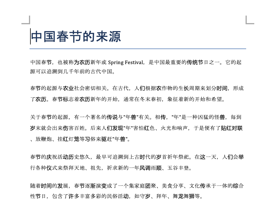 OpenClaw接入个人电脑后，全自动操作磁盘文件，完整从零本地部署教程来了！