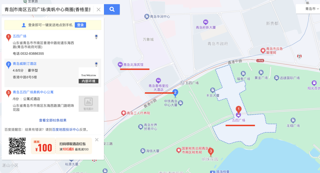 终于有一个不再胡说的AI了,有了它过年更安心,真的太赞了~