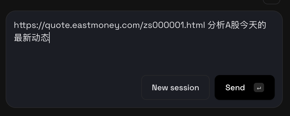 OpenClaw这样安装,开箱即用,小白也能丝滑上手,真的太强了!