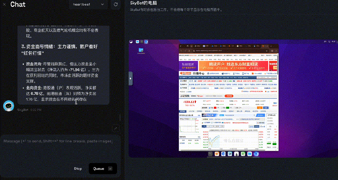 OpenClaw这样安装,开箱即用,小白也能丝滑上手,真的太强了!