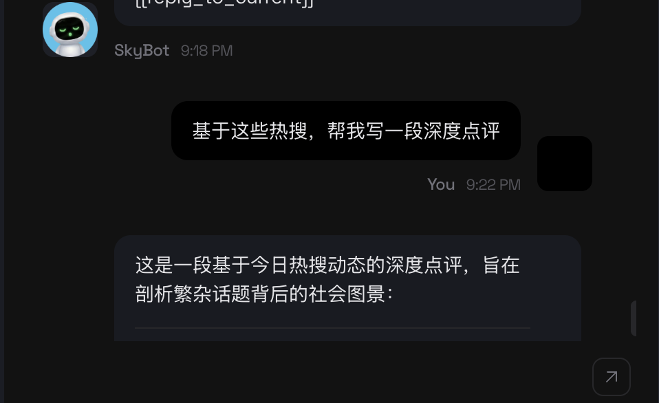 OpenClaw这样安装,开箱即用,小白也能丝滑上手,真的太强了!