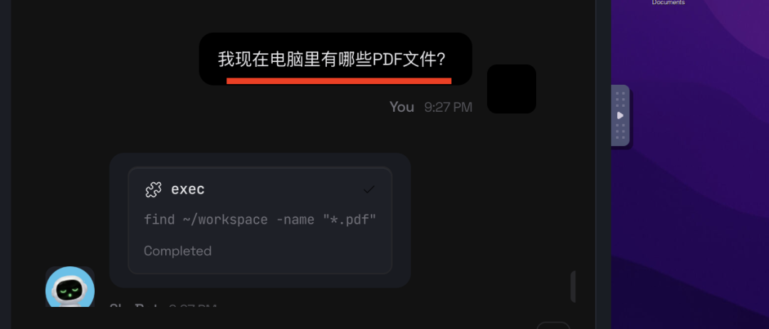 OpenClaw这样安装,开箱即用,小白也能丝滑上手,真的太强了!