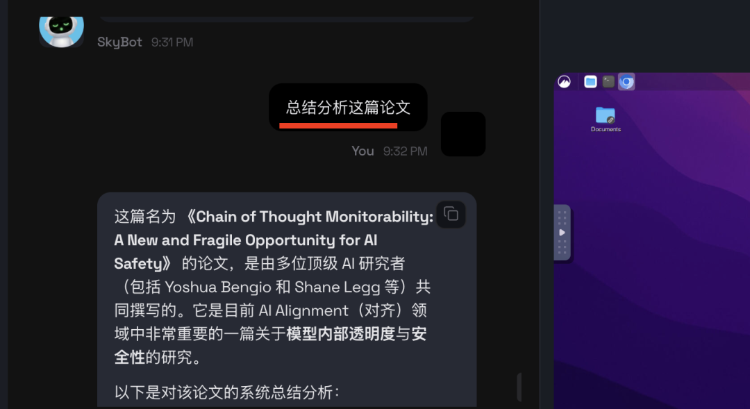 OpenClaw这样安装,开箱即用,小白也能丝滑上手,真的太强了!