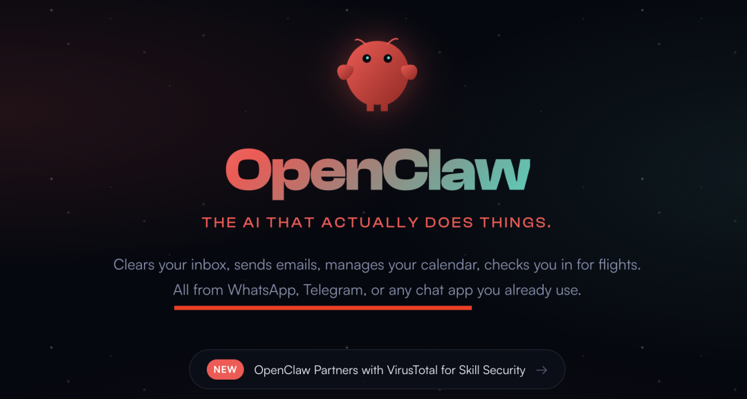 能自动操控手机和电脑的智能体，终于来了！真的太赞了！
