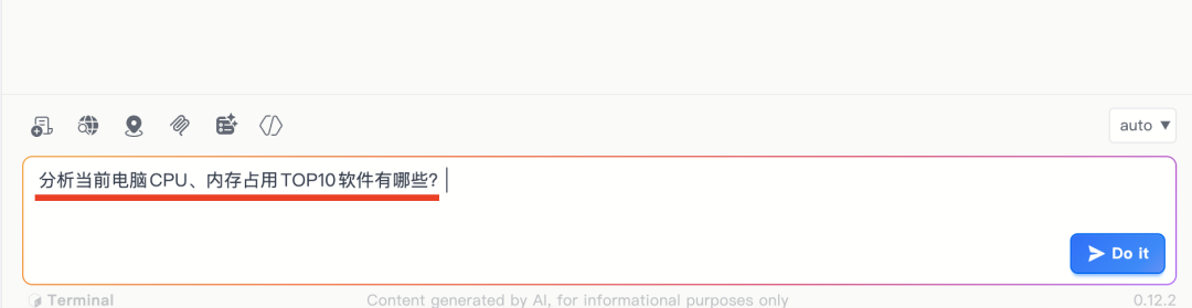 能自动操控手机和电脑的智能体,终于来了!真的太赞了!