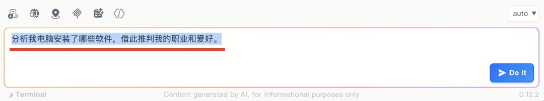 能自动操控手机和电脑的智能体,终于来了!真的太赞了!