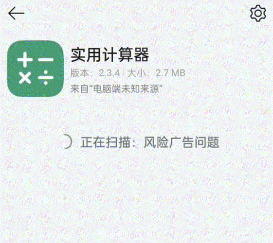 能自动操控手机和电脑的智能体,终于来了!真的太赞了!