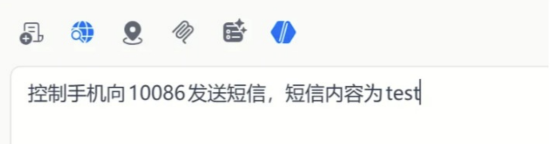 能自动操控手机和电脑的智能体,终于来了!真的太赞了!