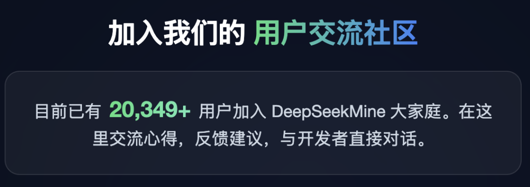 终于有一个更懂我的AI了，能自动学习1万份文件，单文件400万字，确实更好用了！