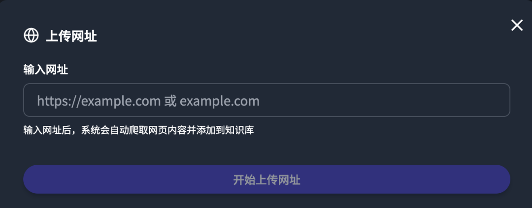 终于有一个更懂我的AI了，能自动学习1万份文件，单文件400万字，确实更好用了！