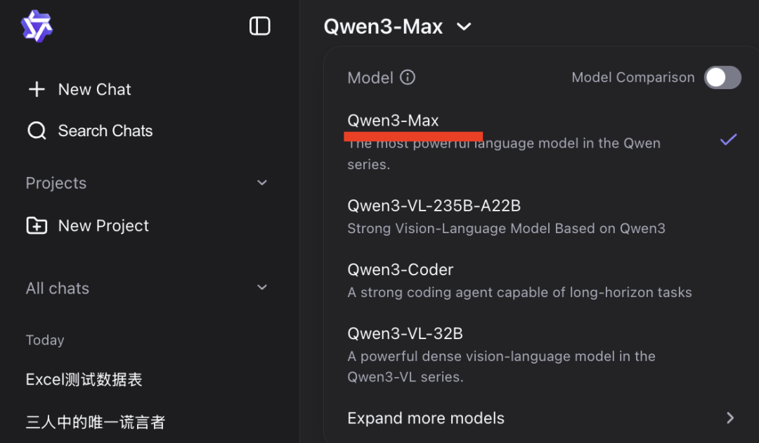 彻底爆了！阿里最新大模型，再次拿下第一！