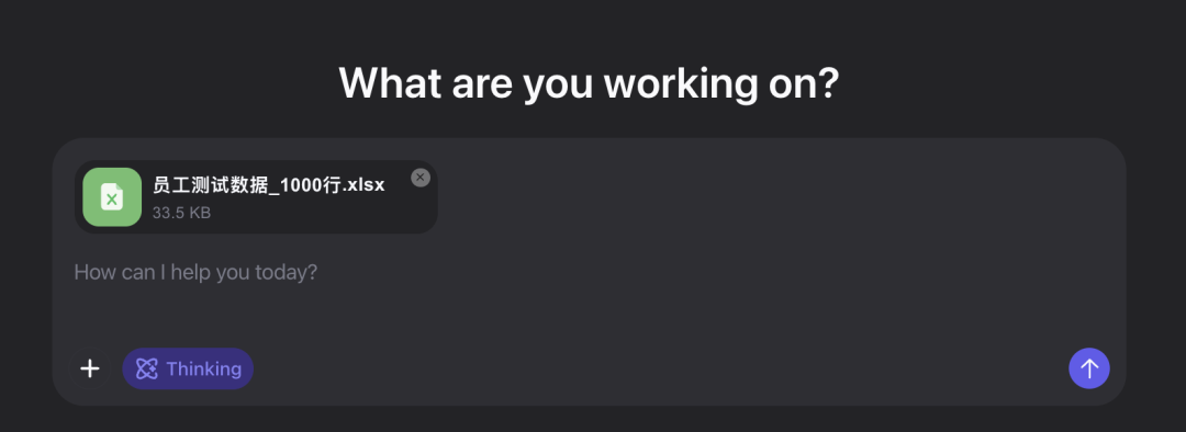 彻底爆了！阿里最新大模型，再次拿下第一！