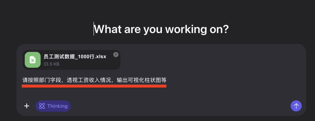 彻底爆了！阿里最新大模型，再次拿下第一！