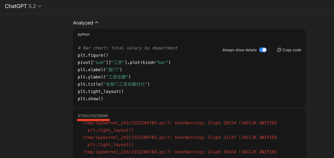 彻底爆了！阿里最新大模型，再次拿下第一！